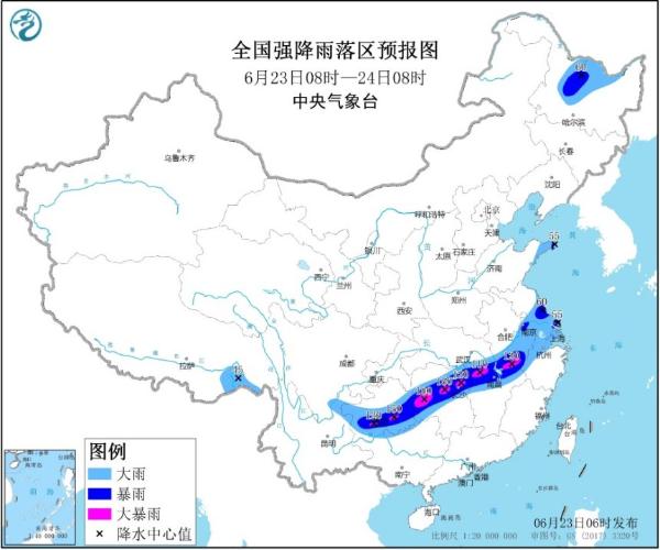 暴雨黄色预警 10省区市有大到暴雨 湘赣皖黔局地大暴雨