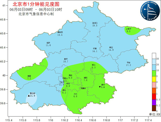 北京6月沙尘实属少见 今年来北京平均沙尘日数较常年同期偏少
