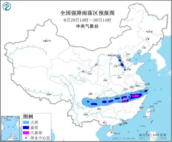 暴雨蓝色预警 11省大到暴雨持续 浙湘赣局地大暴雨