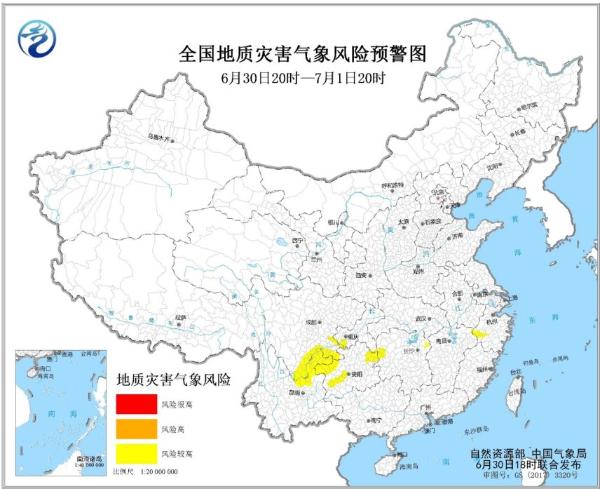 地质灾害气象风险预警！浙江江西等7地风险较高