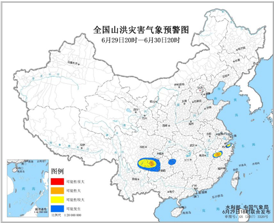 四川云南贵州江西浙江局地需注意防范山洪灾害