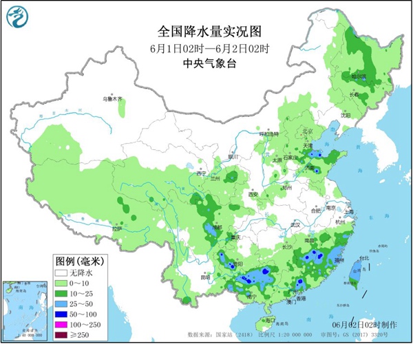 南方将迎今年来最大规模强降雨 江南地区大到暴雨“下不停”