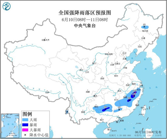 暴雨蓝色预警 广西安徽江西等地有大雨或暴雨
