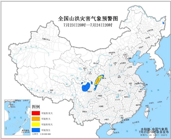 山洪灾害气象预警：四川陕西甘肃局地发生山洪灾害可能性大