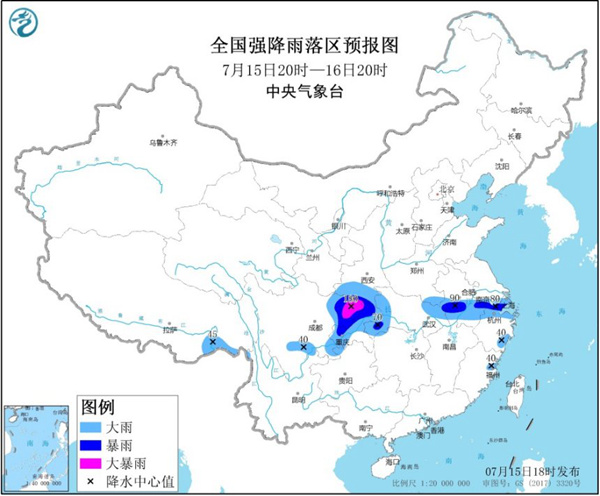 暴雨蓝色预警 四川重庆局地有大暴雨