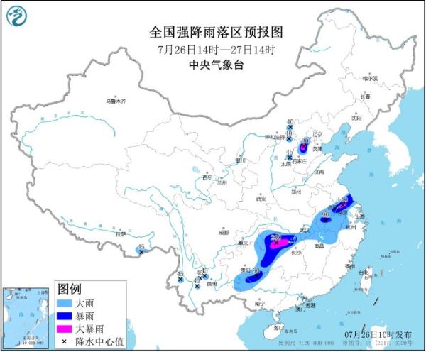暴雨蓝色预警 江苏湖南河北局部地区有大暴雨