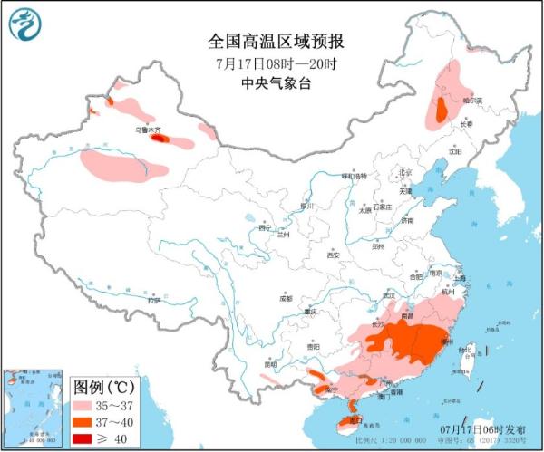 高温黄色预警 广东福建等8省区局地最高温可达40℃