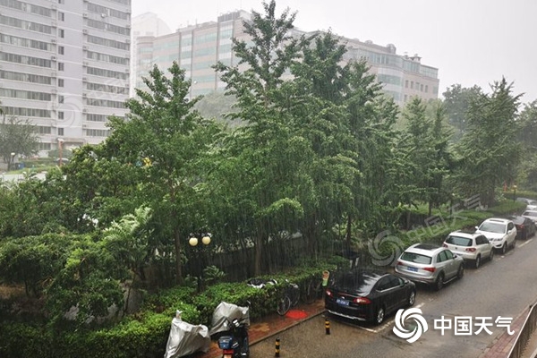 107毫米！北京四元桥出现大暴雨 降雨将持续到20时晚高峰压力