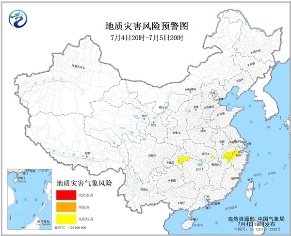 地质灾害气象风险预警：浙江安徽重庆等地发生地质灾害风险较高