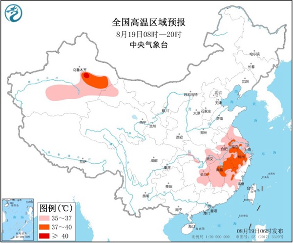 高温黄色预警 安徽江苏等6省区局地气温可达40℃以上