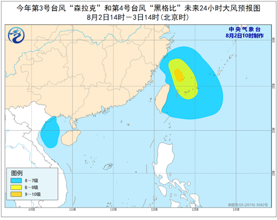 台风蓝色预警 广东等5省区有大雨或暴雨广西南部局地大暴雨
