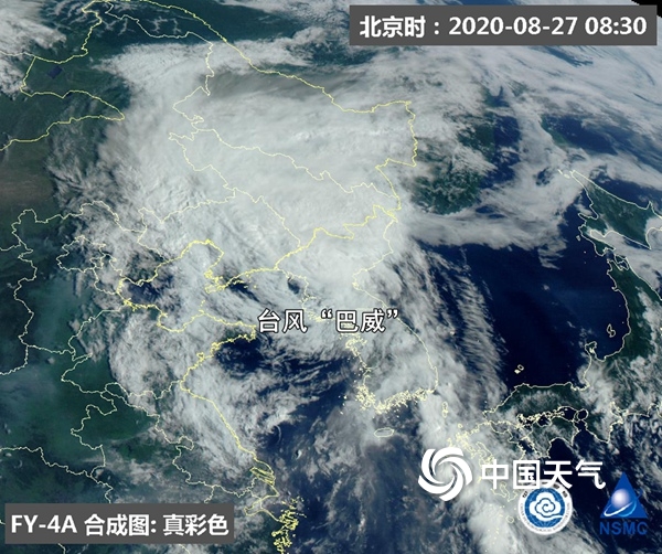 台风“巴威”登陆 专家提示东北等地警惕强风雨影响