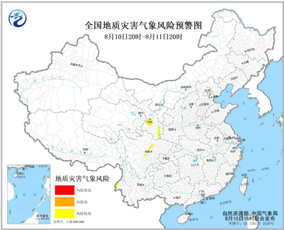 地质灾害预警：甘肃四川等地发生地质灾害气象风险较高