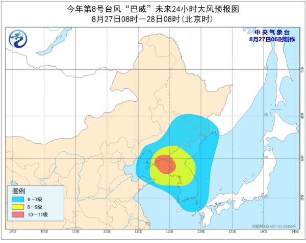 台风“巴威”登陆朝鲜平安北道沿海 我国东北风雨强劲仍需防范