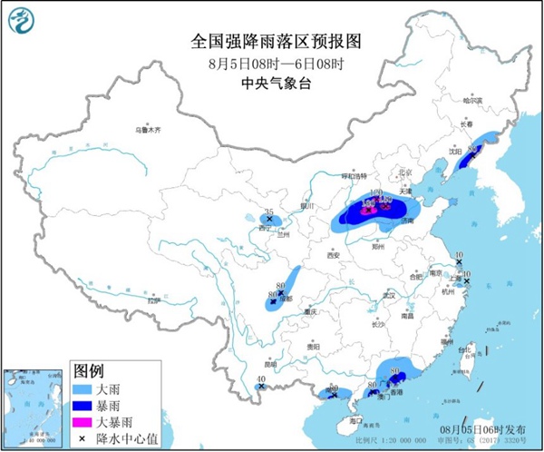 暴雨黄色预警！陕西山西河南江苏等地部分地区有大到暴雨