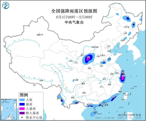 暴雨蓝色预警 陕西上海浙江等地有大暴雨局地特大暴雨