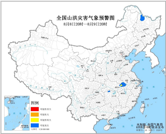 山洪预警：黑龙江湖北等地部分地区可能发生山洪灾害