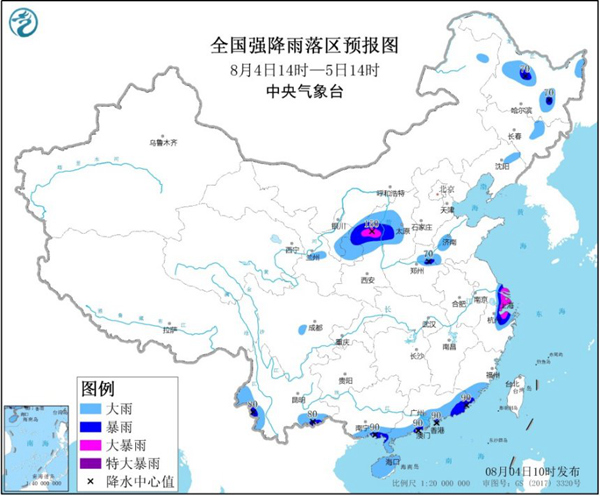 暴雨蓝色预警 浙江上海江苏甘肃陕西等地部分地区有大暴雨