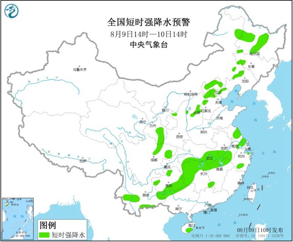 强对流天气蓝色预警 京津冀等部分地区将有强对流天气