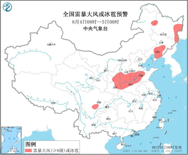 强对流蓝色预警 黑龙江山东等10省区有8至10级雷暴大风或冰雹