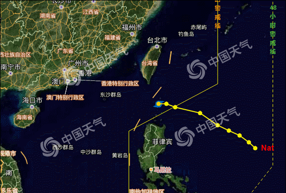 首个秋台风“海神”成今年来风王 大数据揭示秋台风有多猛