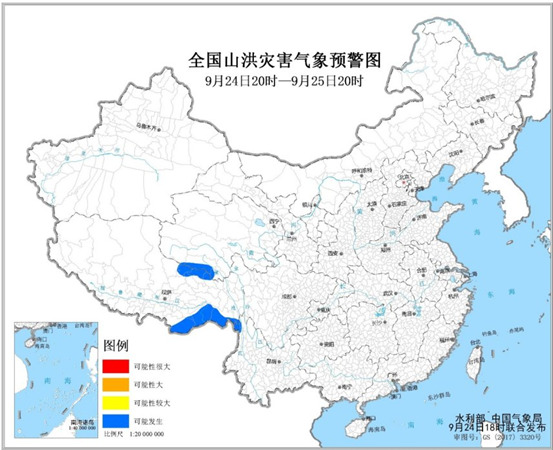 山洪灾害预警：云南青海等局地可能发生山洪灾害