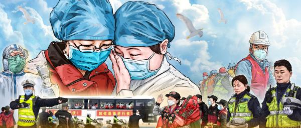 第十三届中国国际漫画节将在穗开幕 彰显后疫情时代的中国动漫力量