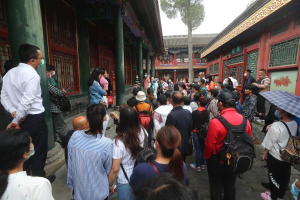 闭馆235天的恭王府恢复开放