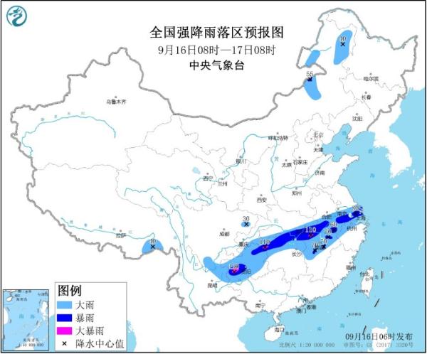 暴雨预警！全国13省市区有大到暴雨 局地大暴雨