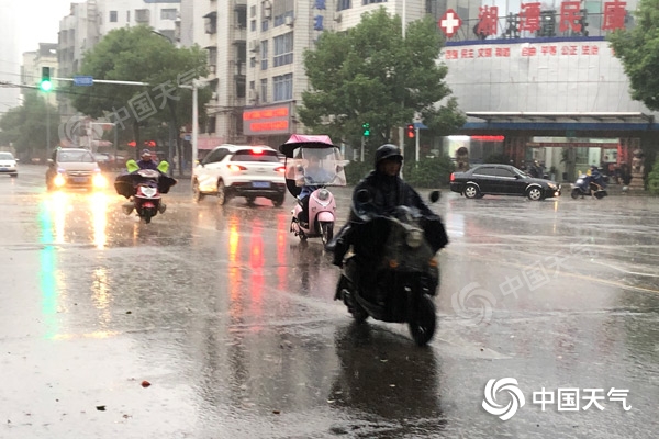 暴雨！大暴雨！强降雨自北向南侵袭湖南 明后天天气转好