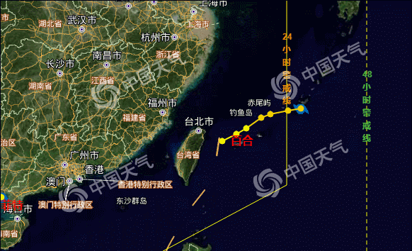 首个秋台风“海神”成今年来风王 大数据揭示秋台风有多猛