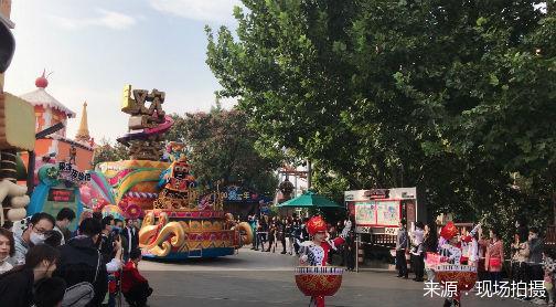 北京欢乐谷2020年街头艺术节启幕 “双节”接待游客量预计超去年同期