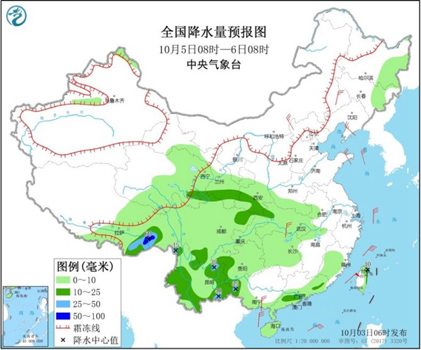 新一股冷空气今起影响中东部 南方雨水发力局地有暴雨