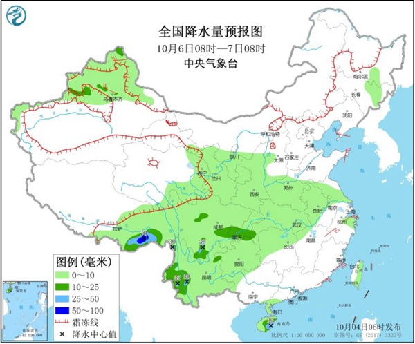 今天起南方大部雨势减弱 中东部气温将大面积创新低