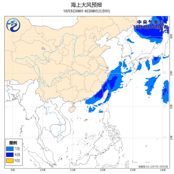海上大风预报 渤海黄海东海部分海域阵风可达9级
