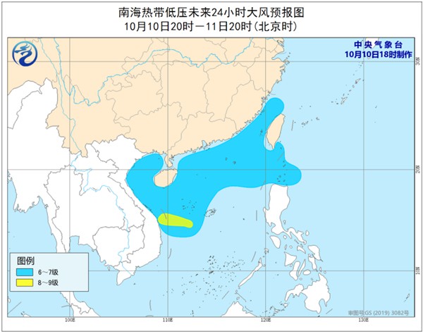 南海热带低压强度逐渐加强 将加强为今年第15号台风