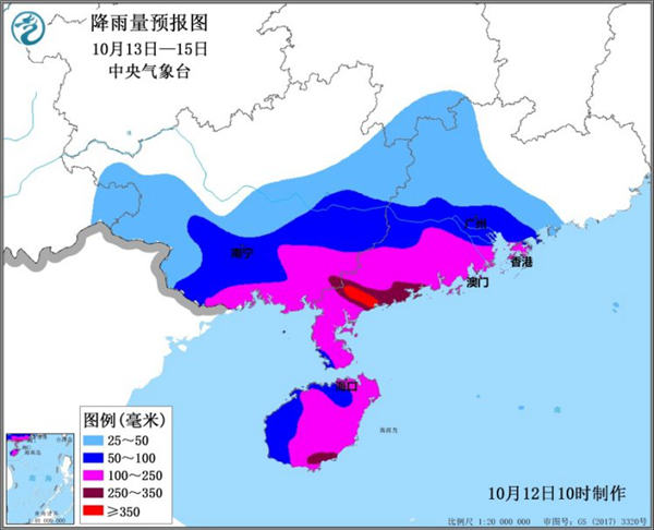第16号台风或成今年登陆海南“首台” 琼粤桂部分地区有强风雨