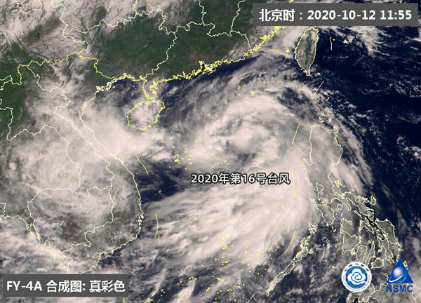 第16号台风或成今年登陆海南“首台” 琼粤桂部分地区有强风雨