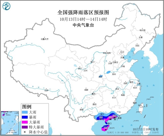 暴雨蓝色预警：广东广西海南有大到暴雨 广东局地有特大暴雨