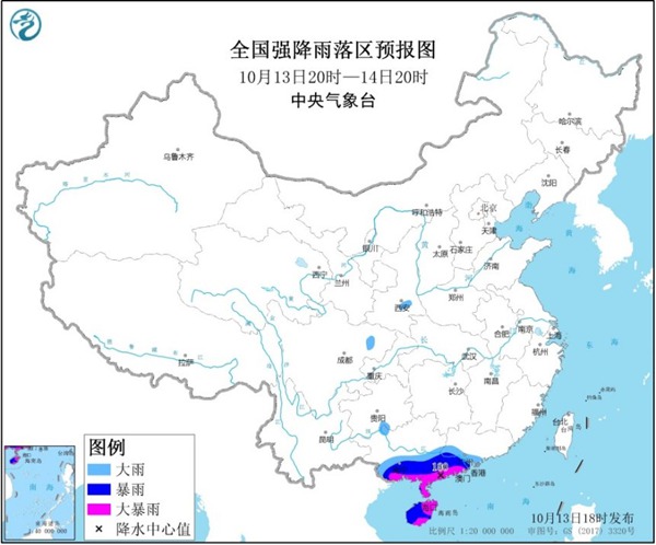 暴雨蓝色预警：广东广西海南等部分地区有大到暴雨
