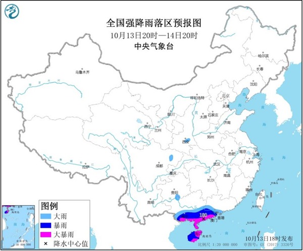 暴雨蓝色预警：广东广西海南等部分地区有大到暴雨