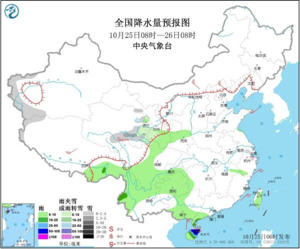 台风“沙德尔”余威尚存 新冷空气发威北方多地气温“大跳水”