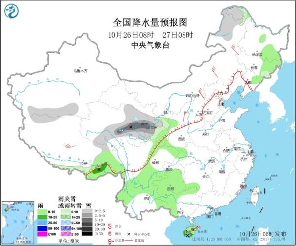 冷空气“发威”席卷北方大部 多地明日气温或将再创新低