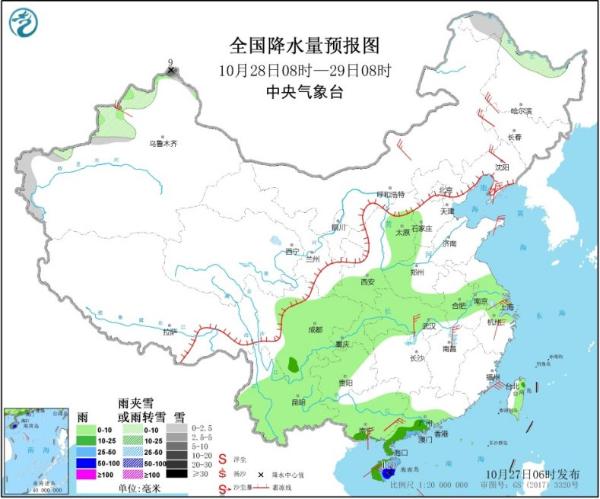 冷空气在西北华北“冻”真格 台风“莫拉菲”影响华南沿海