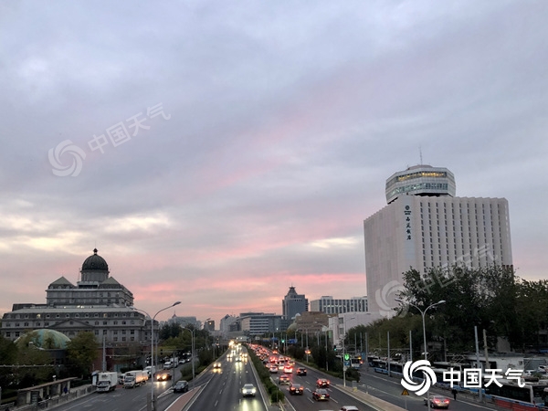 秋高气爽！北京今日最高气温17℃ 适宜外出赏秋