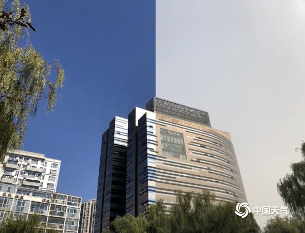 北京空气质量转差 一组对比图看天空“蓝灰”转换