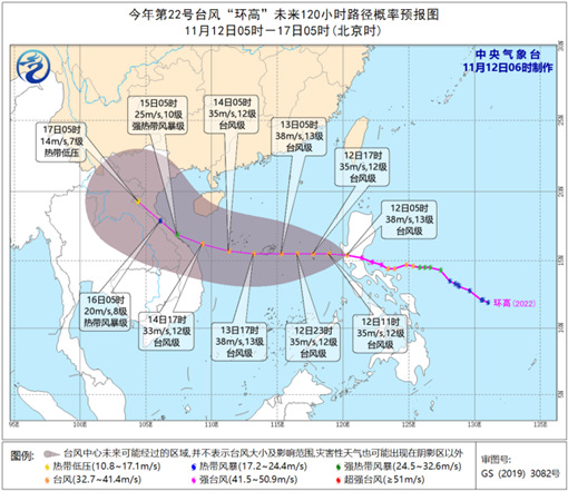 全国大部持续偏暖 东北内蒙古等局地雨雪又起