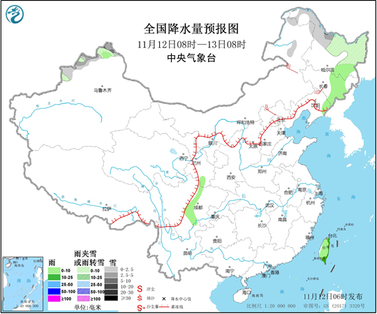 全国大部持续偏暖 东北内蒙古等局地雨雪又起