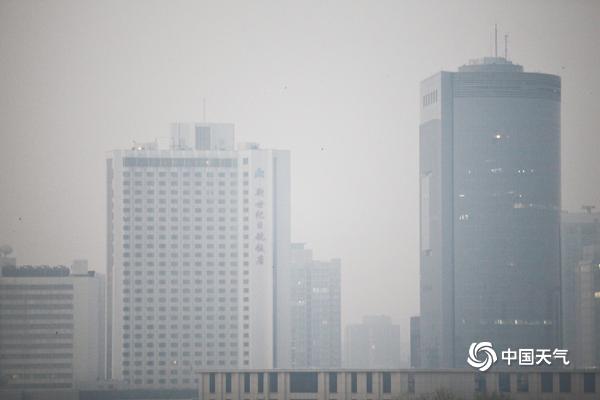 霾天气继续！北京今晨能见度较低 高楼若隐若现