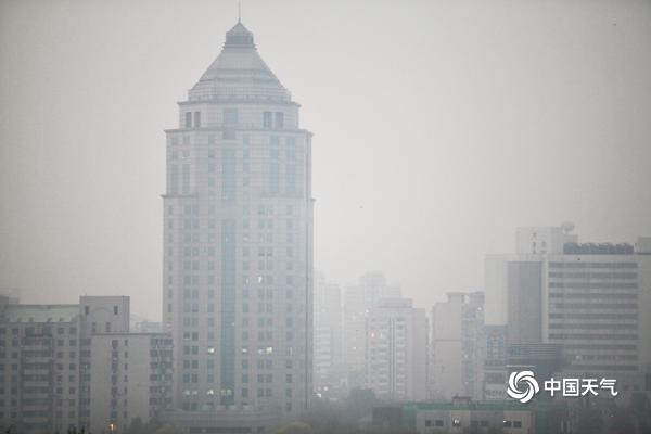 霾天气继续！北京今晨能见度较低 高楼若隐若现